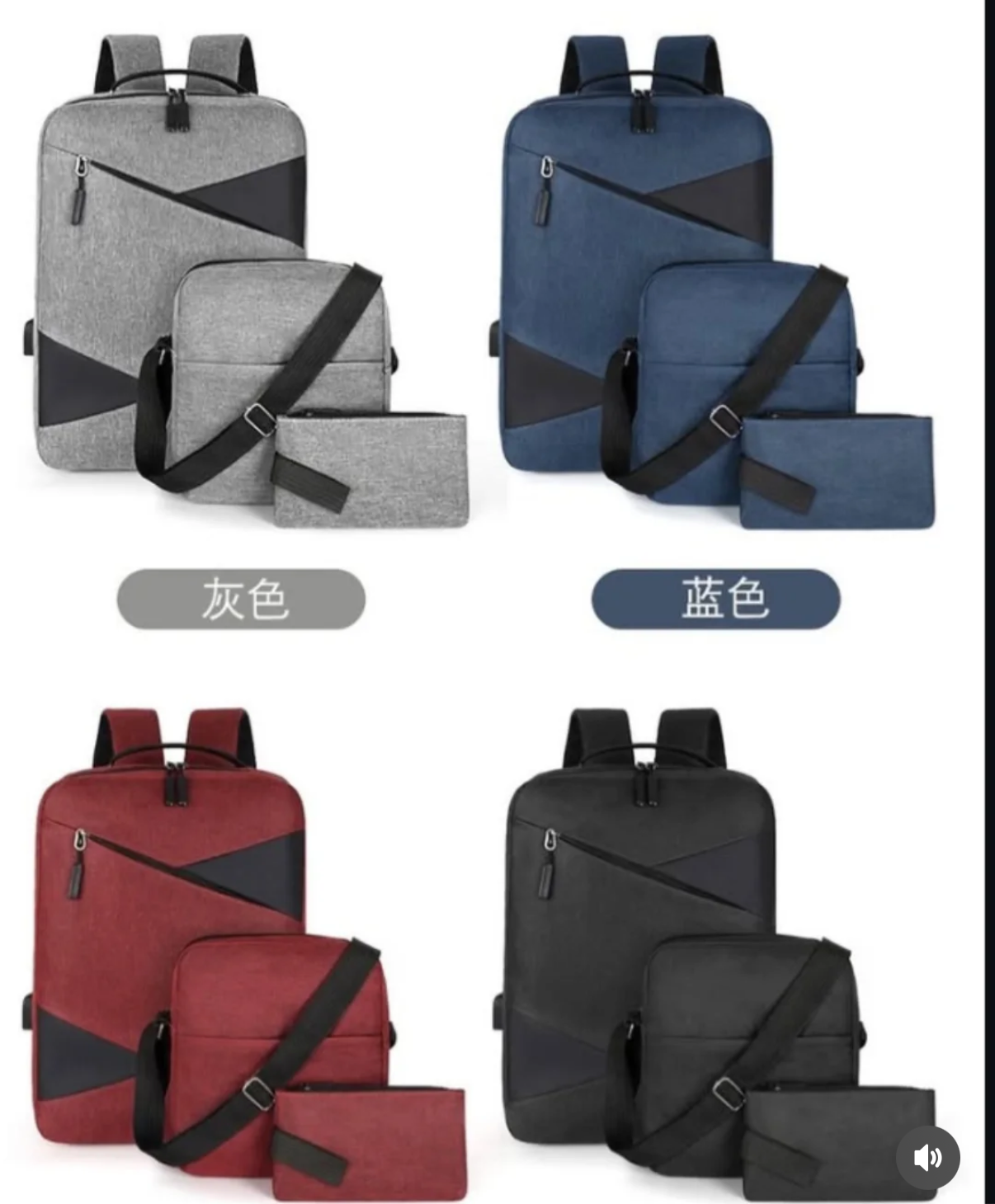 Set de bolsos casual #CodP