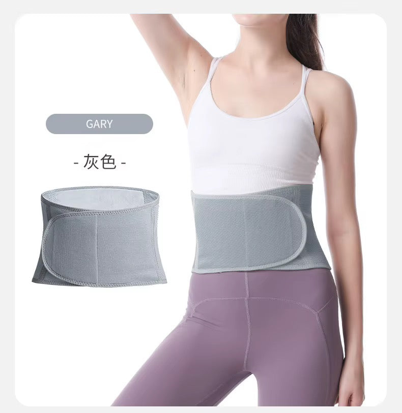 Faja deportiva de soporte lumbar y compresión #CodFM