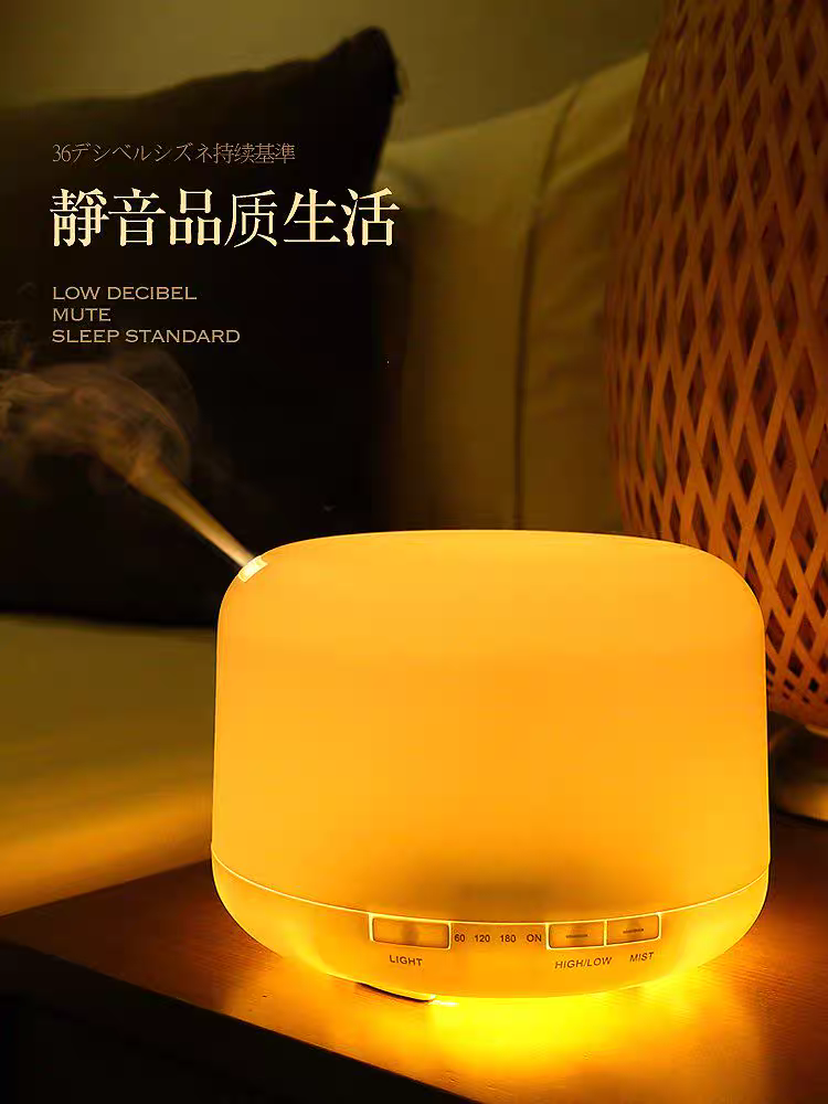 Humidificador - purificador de aire con luces de colores #CodL