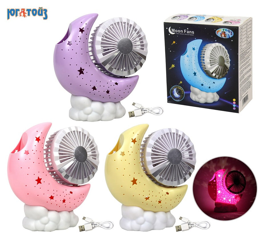 Ventilador y lámpara #CodM