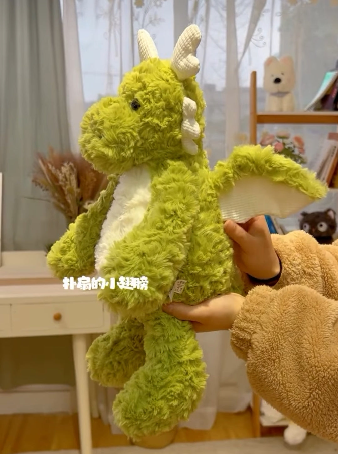 Peluche Dragón #CodM