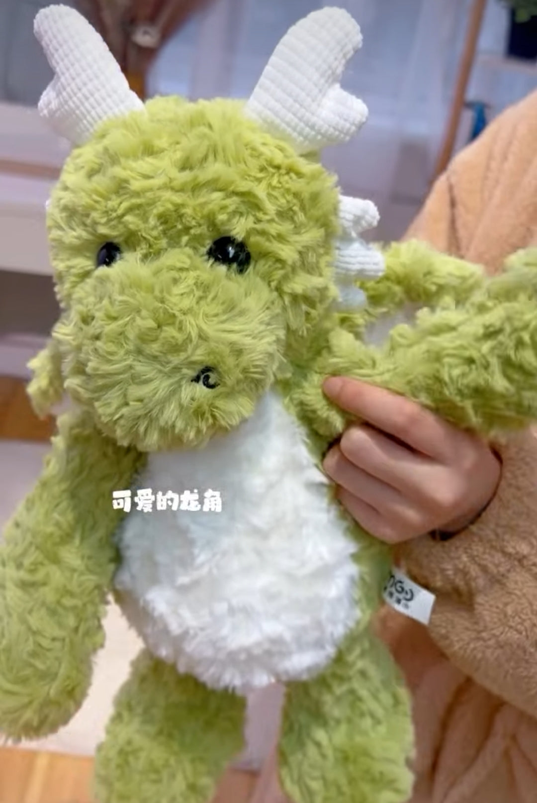Peluche Dragón #CodM