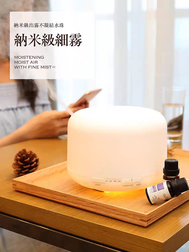 Humidificador - purificador de aire con luces de colores #CodL
