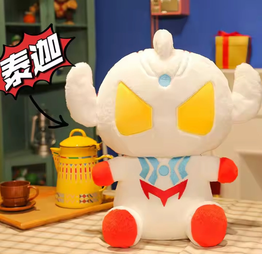 Peluche Ultraman 20 cm #CodT