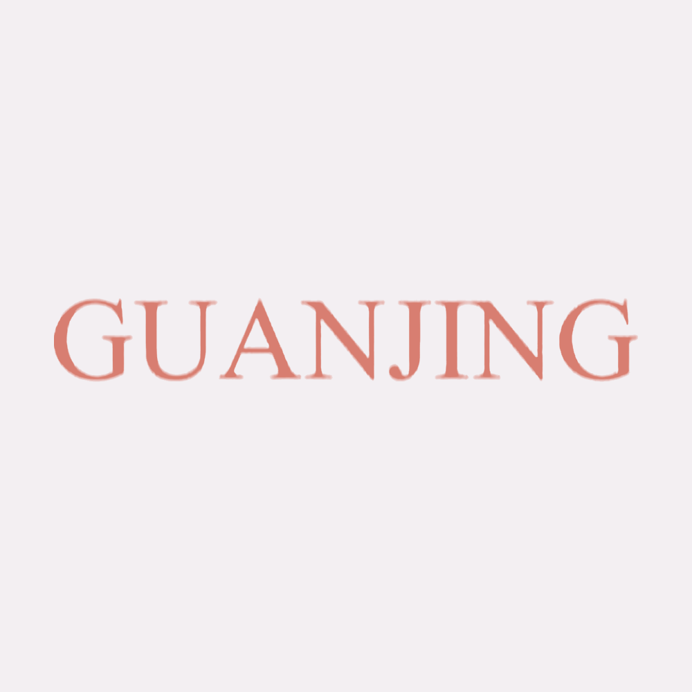 Guanjing