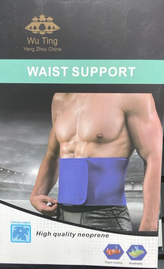 Faja deportiva de soporte lumbar y compresión #CodFM