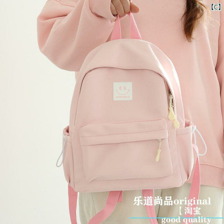 Bolsito de carita feliz #CodM