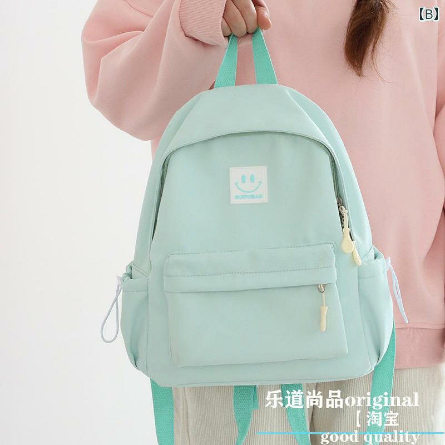 Bolsito de carita feliz #CodM