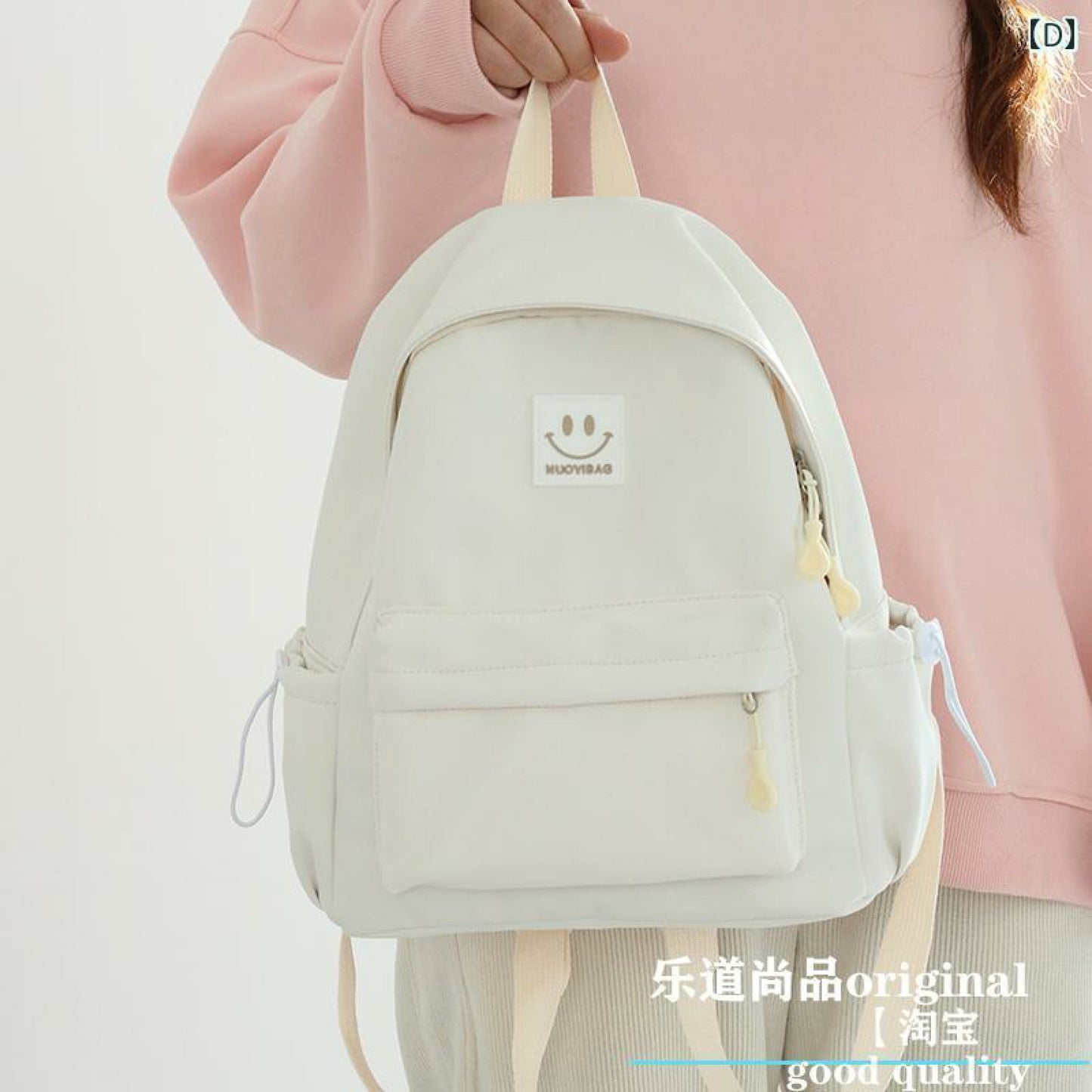 Bolsito de carita feliz #CodM