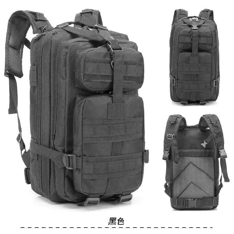 Morral táctico 5.11 #CodW