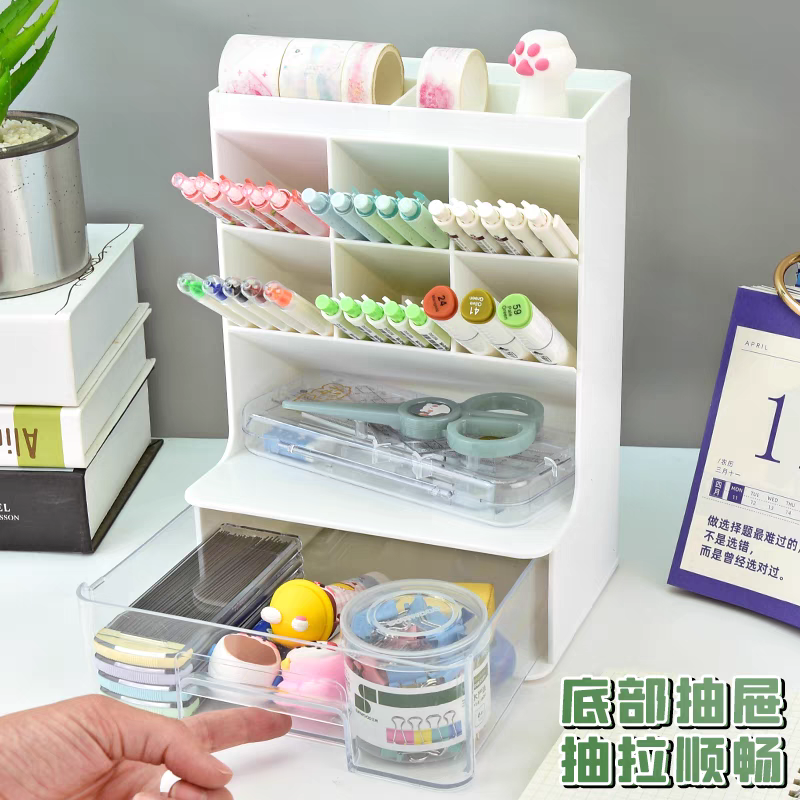 Organizador multi nivel unicolor #CodT