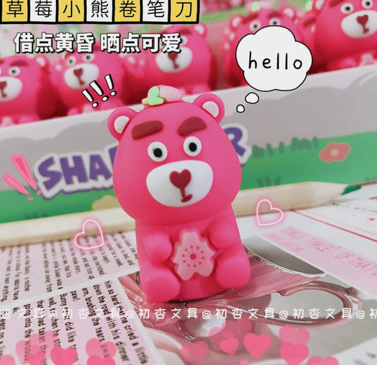 Sacapunta lotso #CodM