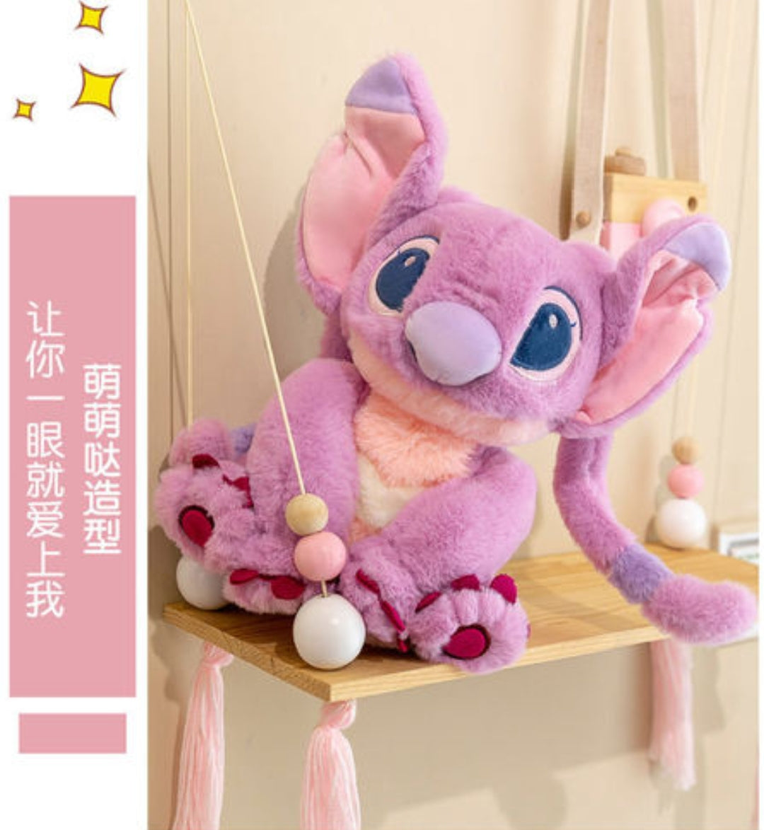 Peluche Angela 30cm #CodP