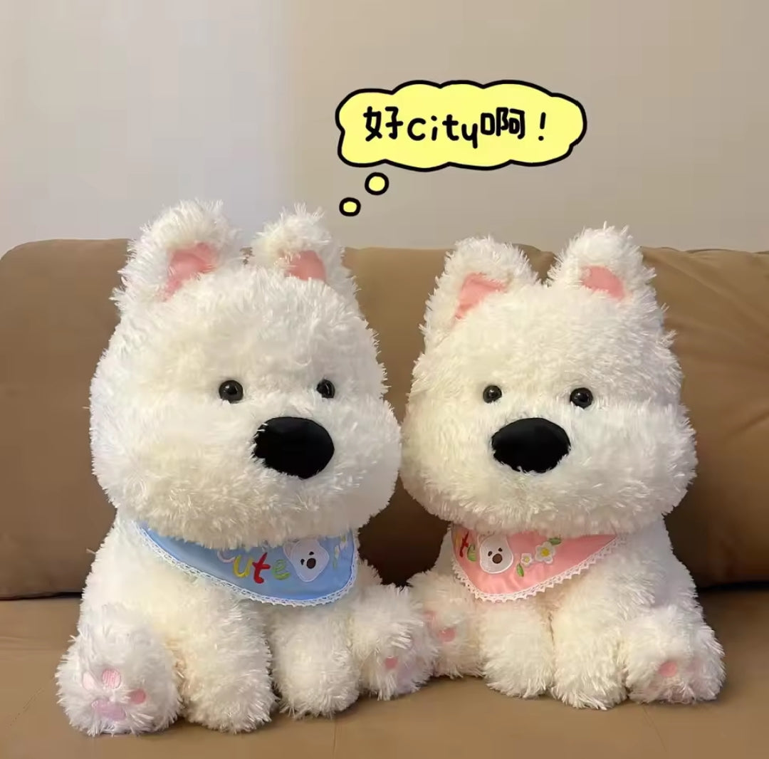 Peluche perrito #CodU