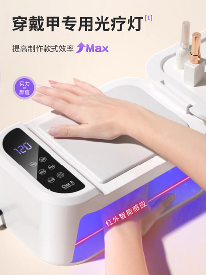 Lámpara de uñas de 180W #CodL