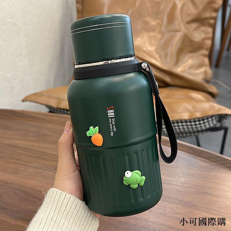 Termos 600ml #CodM