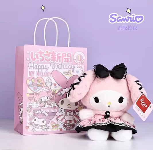 Peluche My melody 30cm #CodP