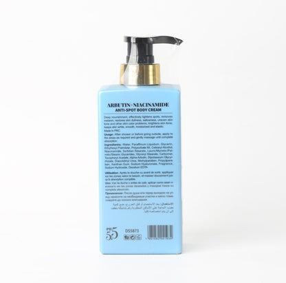 Crema corporal Disaar Arbutin #CodL