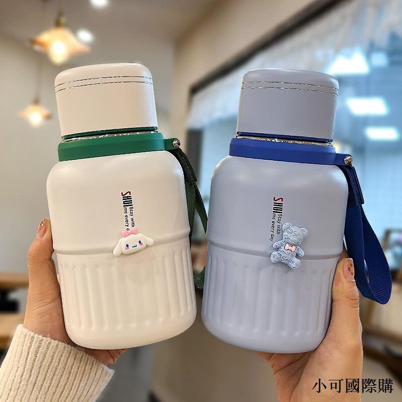 Termos 600ml #CodM