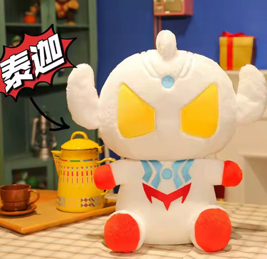 Peluche Ultraman 20 cm #CodT