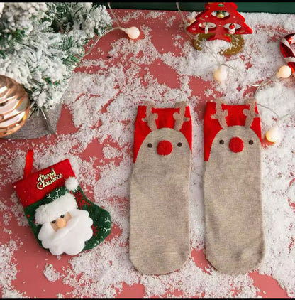 Medias navideñas #CodM