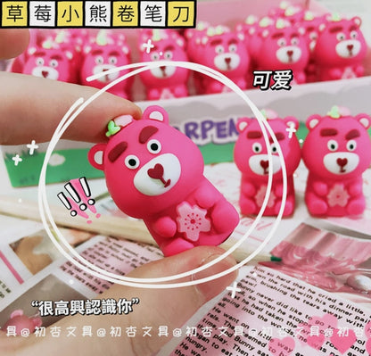 Sacapunta lotso #CodM
